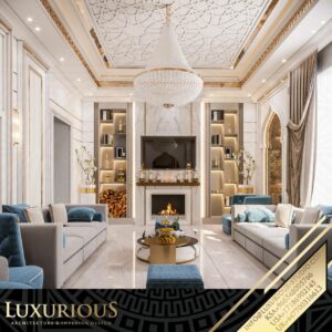 Arabic Sitting Interior Design