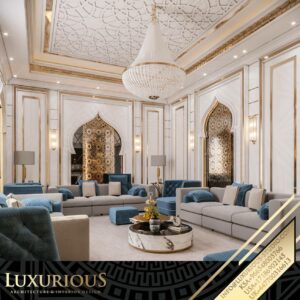Arabic Sitting Interior Design