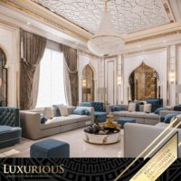 تصميم مجلس عربي