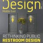 Design Middle East July 2020