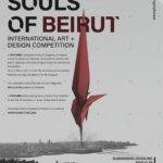 +FUTURE launches design competition to support Beirut’s creative community