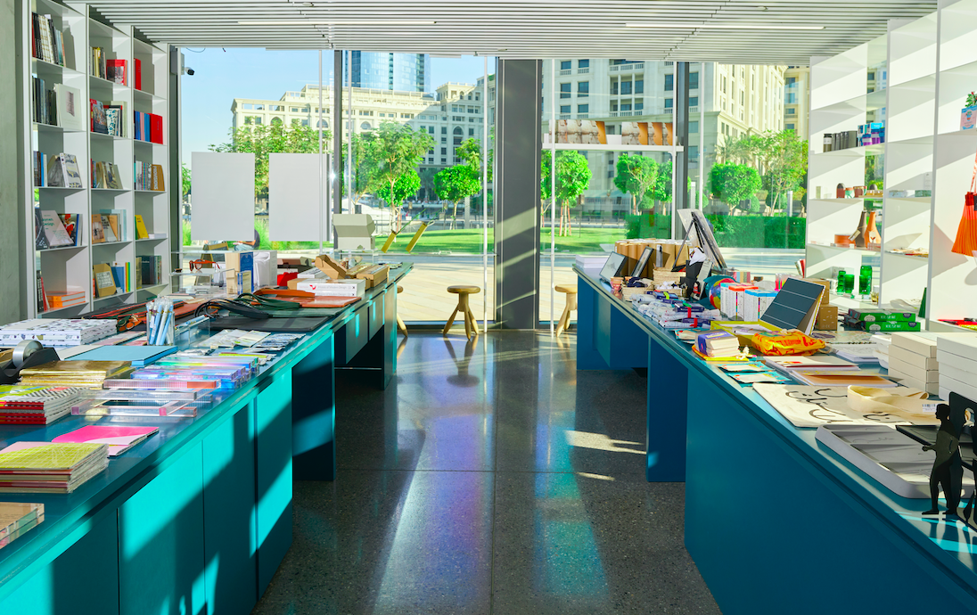 Art Jameel Shop goes online!