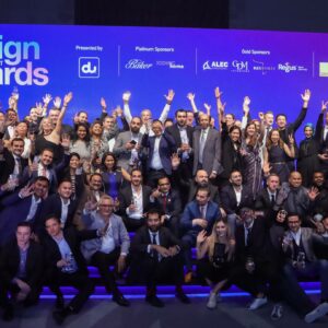 Shortlist Revealed: Design Middle East Awards 2020