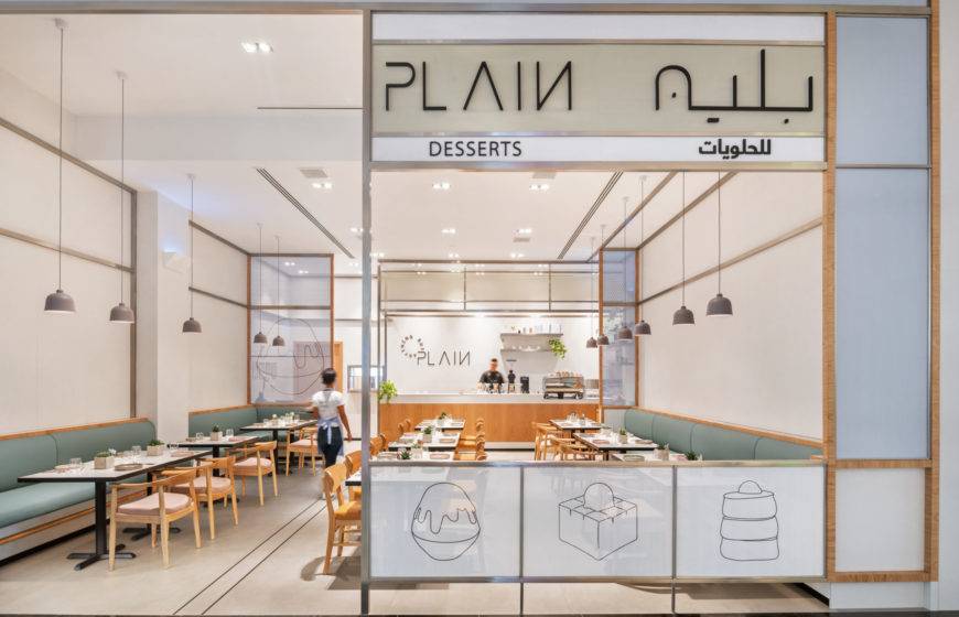 H2R Design creates a monochromatic neutral space for homegrown dessert joint—PLAIN
