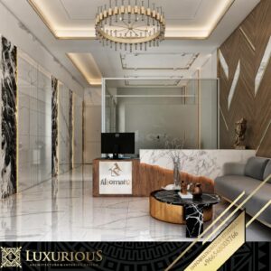 تصميم داخلي مكاتب