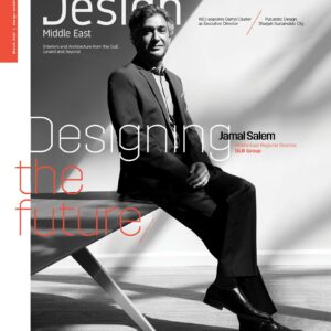 Design Middle East March 2021