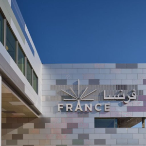 Construction of the French Pavilion at the Dubai World Expo is completed