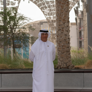 Expo 2020 Dubai