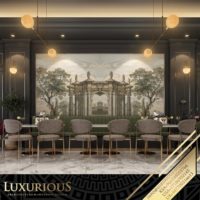 تصميم داخلي كوفي