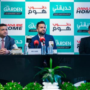 Danube Home launches its Garden e-Catalogue 2022