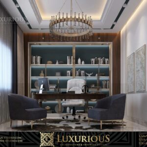 Offices Interior Design