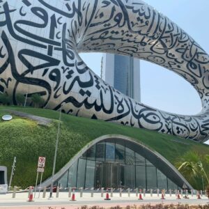 Future of the Entrances – Design Middle East