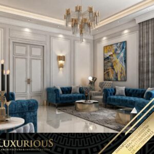 تصميم داخلي اجيال ارامكو في الظهران