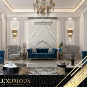 تصميم داخلي اجيال ارامكو في الظهران