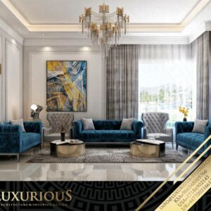 تصميم داخلي اجيال ارامكو في الظهران