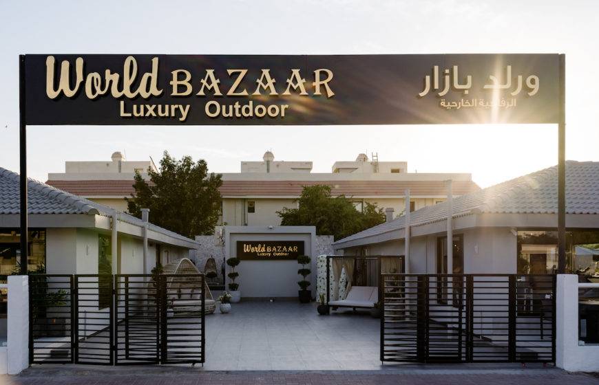 World Bazaar opens the UAE’s first outdoor furniture experience centre