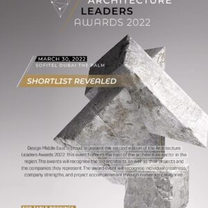 Shortlist Revealed: Architecture Leaders Awards 2022