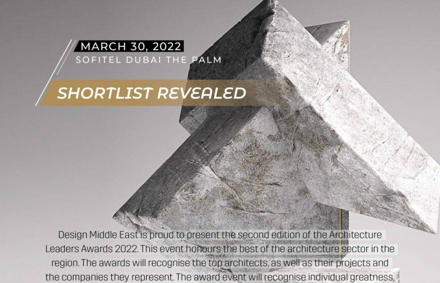 Shortlist Revealed: Architecture Leaders Awards 2022