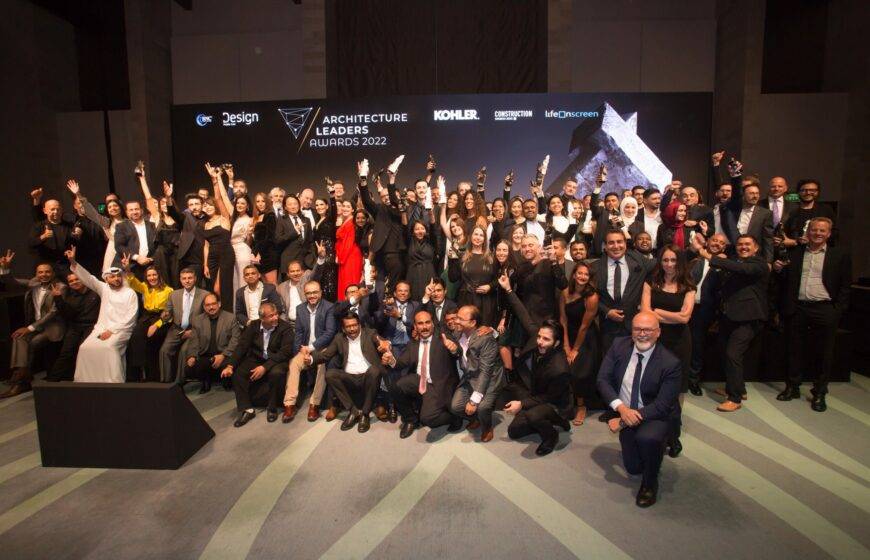 Video Highlights: Architecture Leaders Awards 2022