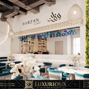 تصميم داخلي مقهى في السعودية بلمسات شرقية