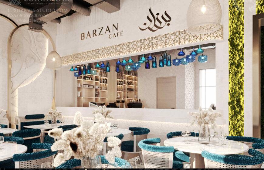 تصميم داخلي مقهى في السعودية بلمسات شرقية