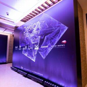 Video Highlights: Design Middle East Awards 2022