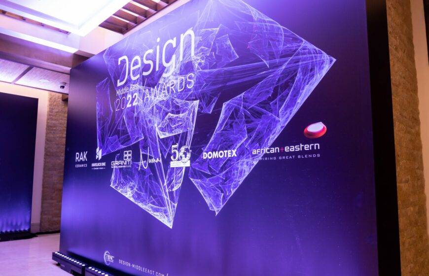 Video Highlights: Design Middle East Awards 2022