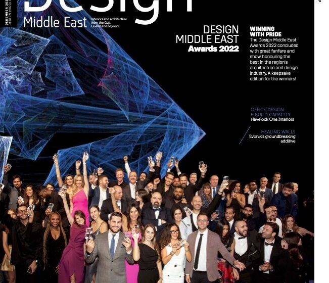 Design Middle East December 2022