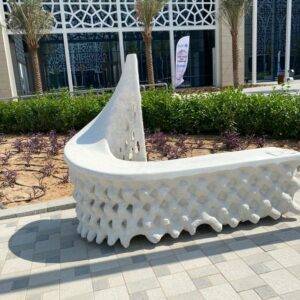 SRTI Park explores the possibilities and concept of 3D to street furniture