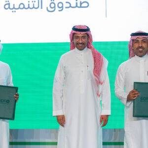 Schneider Electric partners with Saudi Industrial Development Fund to promote energy efficiency in the industrial sector