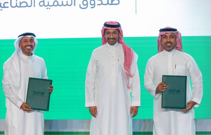 Schneider Electric partners with Saudi Industrial Development Fund to promote energy efficiency in the industrial sector
