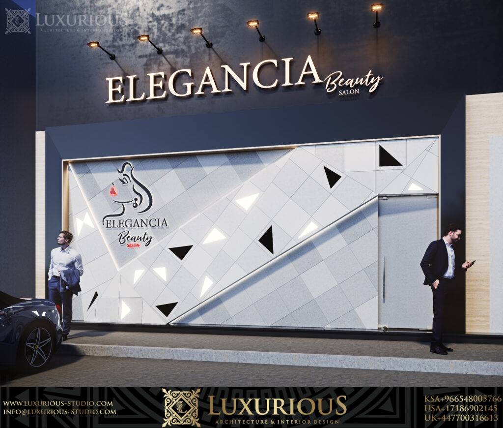 SALON INTERIOR DESIGN تصميم داخلي صالون تجميل