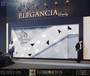 SALON INTERIOR DESIGN تصميم داخلي صالون تجميل