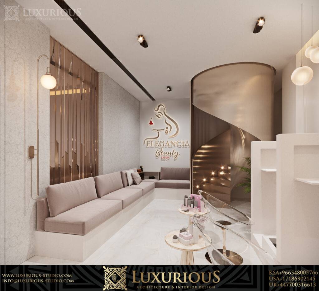 SALON INTERIOR DESIGN تصميم داخلي صالون تجميل