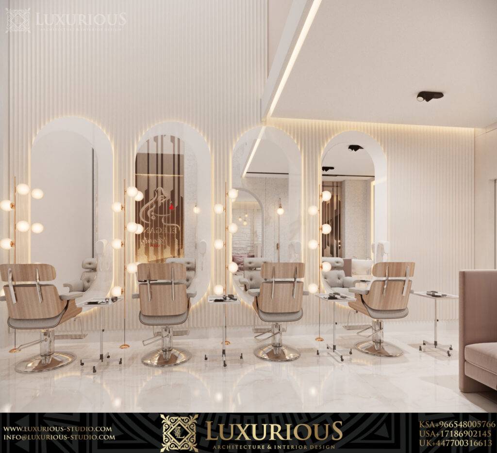 SALON INTERIOR DESIGN تصميم داخلي صالون تجميل