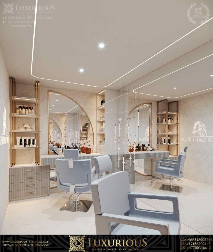 SALON INTERIOR DESIGN تصميم داخلي صالون تجميل