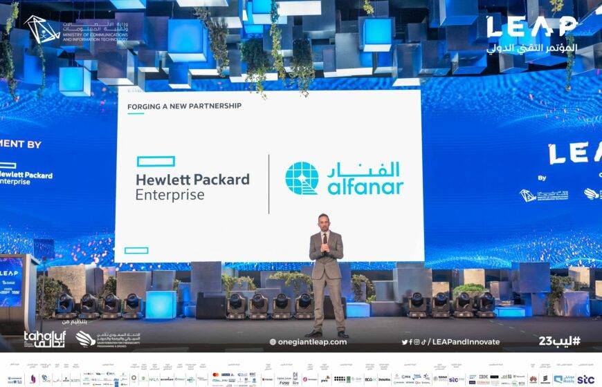 Hewlett Packard Enterprise launches new HQ in Riyadh