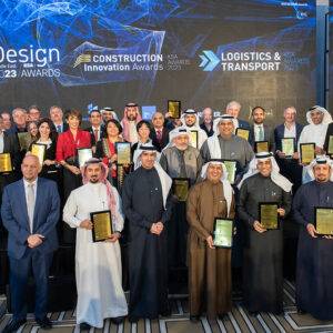 Video Recap: Design Middle East Awards 2023 KSA