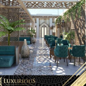 Moroccan Lounge تصميم لاونج