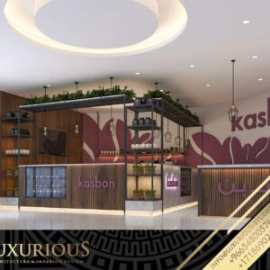 Kasbon Cafe تصميم كوفي شوب