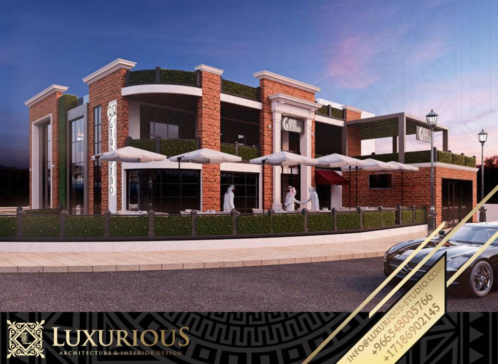 Italian Garden تصميم مطعم