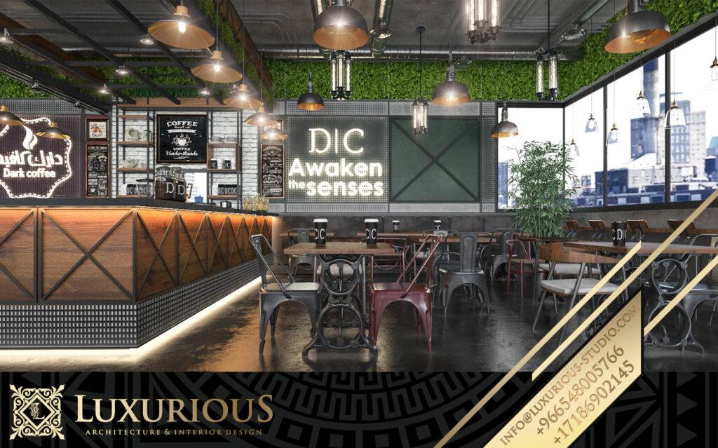 Dark Cafe تصميم كوفي شوب