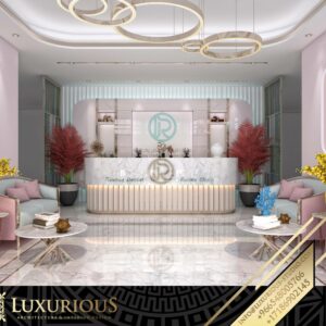 Rawnaq تصميم عيادة تجميل