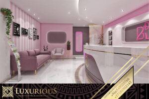 Beauty Derma تصميم مركز تجميل