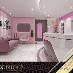 Beauty Derma تصميم مركز تجميل