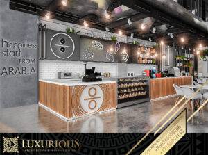 Arabia Cafe تصميم كوفي شوب