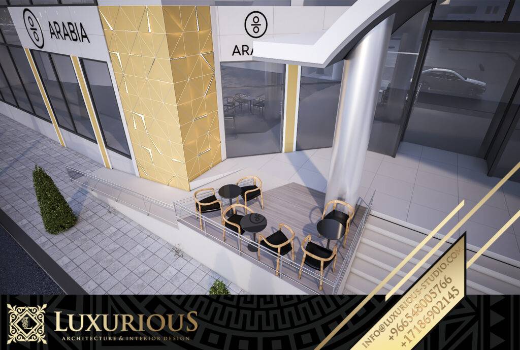 Arabia Cafe تصميم كوفي شوب