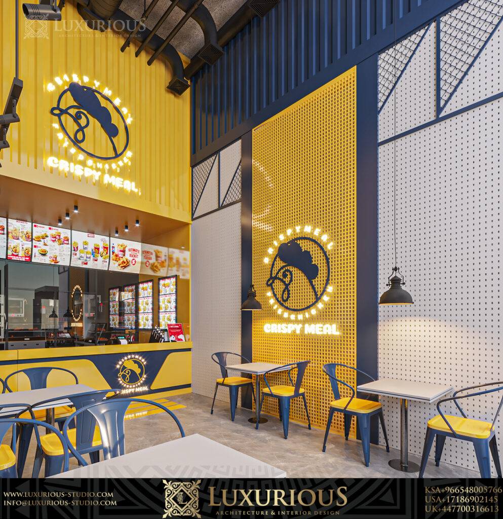 Crispy Meal تصميم مطعم