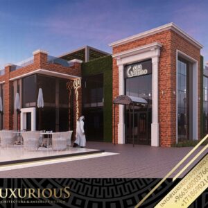 Italian Garden تصميم مطعم