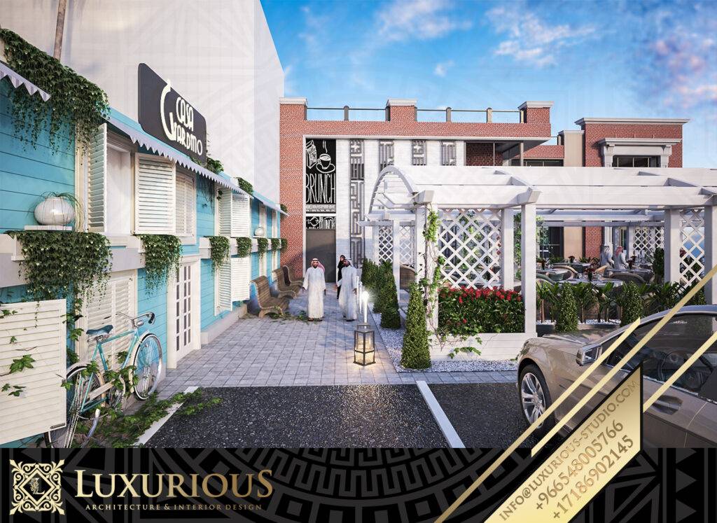 Italian Garden تصميم مطعم